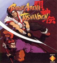 Imagen del juego Battle Arena Toshinden para Ordenador