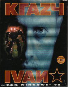 Imagen del juego Krazy Ivan para Ordenador