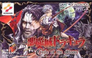 Imagen del juego Akumajo Dracula: Circle Of The Moon para Game Boy Advance