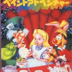 Imagen del juego Alice's Paint Adventure (japonés) para Super Nintendo