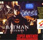 Imagen del juego Batman Returns para Super Nintendo