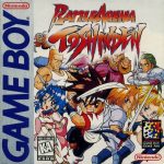 Imagen del juego Battle Arena Toshinden para Game Boy