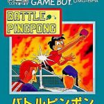 Imagen del juego Battle Ping Pong para Game Boy