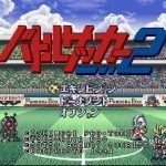 Imagen del juego Battle Soccer 2 (japonés) para Super Nintendo