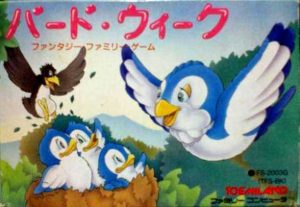 Imagen del juego Bird Week para Nintendo