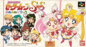 Imagen del juego Bisyoujyo Senshi Sailor Moon Super S: Fuwa Fuwa Panic (japonés) para Super Nintendo