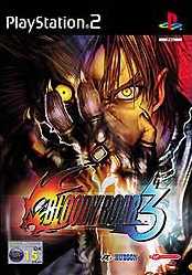 Imagen del juego Bloody Roar 3 para PlayStation 2