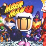 Imagen del juego Bomberman 64 para Nintendo 64