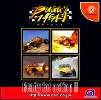 Imagen del juego Buggy Heat para Dreamcast