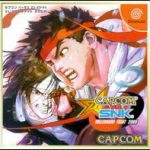 Imagen del juego Capcom Vs. Snk: Millennium Fight 2000 para Dreamcast