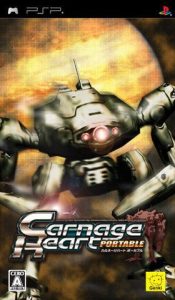 Imagen del juego Carnage Heart Portable (japonés) para PlayStation Portable