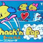 Imagen del juego Chack'n Pop para Nintendo