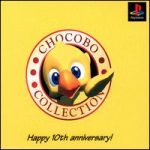 Imagen del juego Chocobo Collection para PlayStation