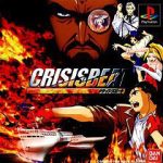 Imagen del juego Crisis Beat para PlayStation