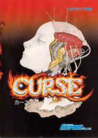 Imagen del juego Curse (japonés) para Megadrive