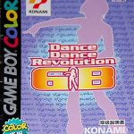 Imagen del juego Dance Dance Revolution Gb (japonés) para Game Boy Color