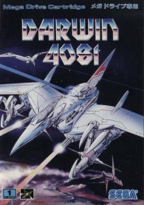 Imagen del juego Darwin 4081 (japonés) para Megadrive