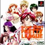 Imagen del juego Doki Doki Pretty League para PlayStation