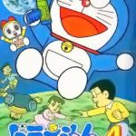 Imagen del juego Doraemon 4: Nobita To Tuki No Okoku (japonés) para Super Nintendo