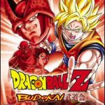 Imagen del juego Dragon Ball Z: Budokai para PlayStation 2