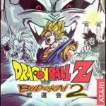 Imagen del juego Dragon Ball Z: Budokai 2 para GameCube