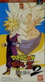 Imagen del juego Dragon Ball Z: Super Butoden 2 (japonés) para Super Nintendo