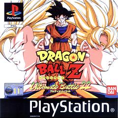 Imagen del juego Dragon Ball Z Ultimate Battle 22 para PlayStation