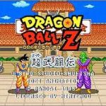 Imagen del juego Dragon Ball Z (europa) para Super Nintendo