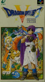 Imagen del juego Dragon Quest V (japonés) para Super Nintendo