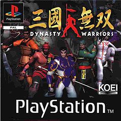 Imagen del juego Dynasty Warriors para PlayStation