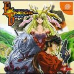 Imagen del juego Exodus Guilty Neos para Dreamcast