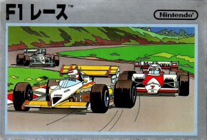 Imagen del juego F-1 Race para Nintendo