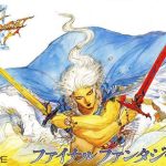 Imagen del juego Final Fantasy Iii para Nintendo