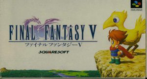 Imagen del juego Final Fantasy V (japonés) para Super Nintendo