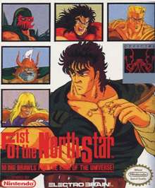 Imagen del juego Fist Of The North Star para Nintendo