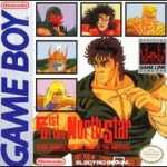 Imagen del juego Fist Of The North Star para Game Boy