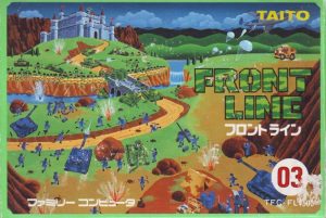 Imagen del juego Front Line para Nintendo