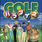 Imagen del juego Golf Paradise (japonés) para PlayStation 2