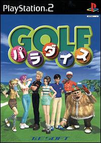 Imagen del juego Golf Paradise (japonés) para PlayStation 2