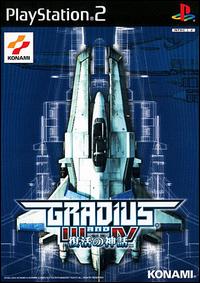 Imagen del juego Gradius Iii And Iv (japonés) para PlayStation 2