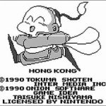 Imagen del juego Hong Kong para Game Boy