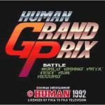 Imagen del juego Human Grand Prix 1 (japonés) para Super Nintendo