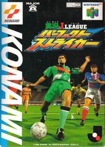 Imagen del juego J. League Perfect Striker para Nintendo 64