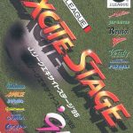 Imagen del juego J.league Excite Stage '95 (japonés) para Super Nintendo