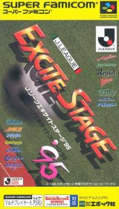 Imagen del juego J.league Excite Stage '95 (japonés) para Super Nintendo