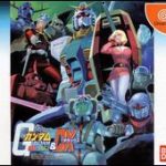 Imagen del juego Kidou Senshi Gundam: Renpou Vs. Zeon Dx para Dreamcast