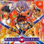 Imagen del juego Langrisser Millenium: The Birthday Eve para Dreamcast