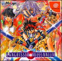 Imagen del juego Langrisser Millenium: The Birthday Eve para Dreamcast