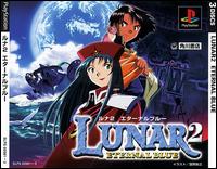 Imagen del juego Lunar 2: Eternal Blue para PlayStation