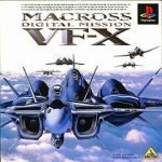 Imagen del juego Macross Digital Mission Vf-x para PlayStation